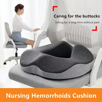 Tapis pour hémorroïdes, coussin de siège pour soins de santé, sciatique, coccyx, plaies de lit, forme de beignet, soulagement de la douleur assise, voyage, bureau, mousse à mémoire de forme 1