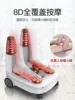 Home Foot Bath Bucket - The Ultimate Foot Washing Artifact! Automatic Massage, Electric Constant Temperature Heating 5