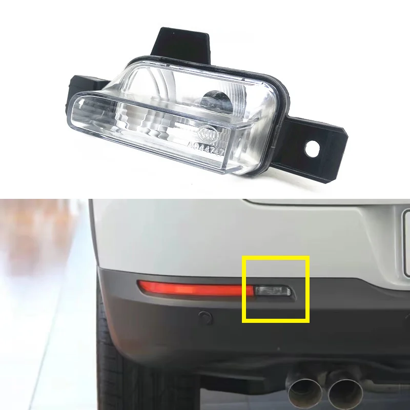 Feu Arrière Droit Pour VW TIGUAN (2011-2015) - Référence 5N0945096Q - Marque EDA PARTS - Neuf