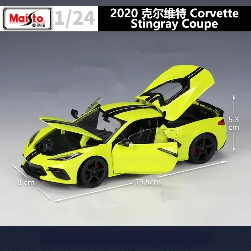 Maisto 1:24 2020 Chevrolet Corvette Stingray Coupe Alloy