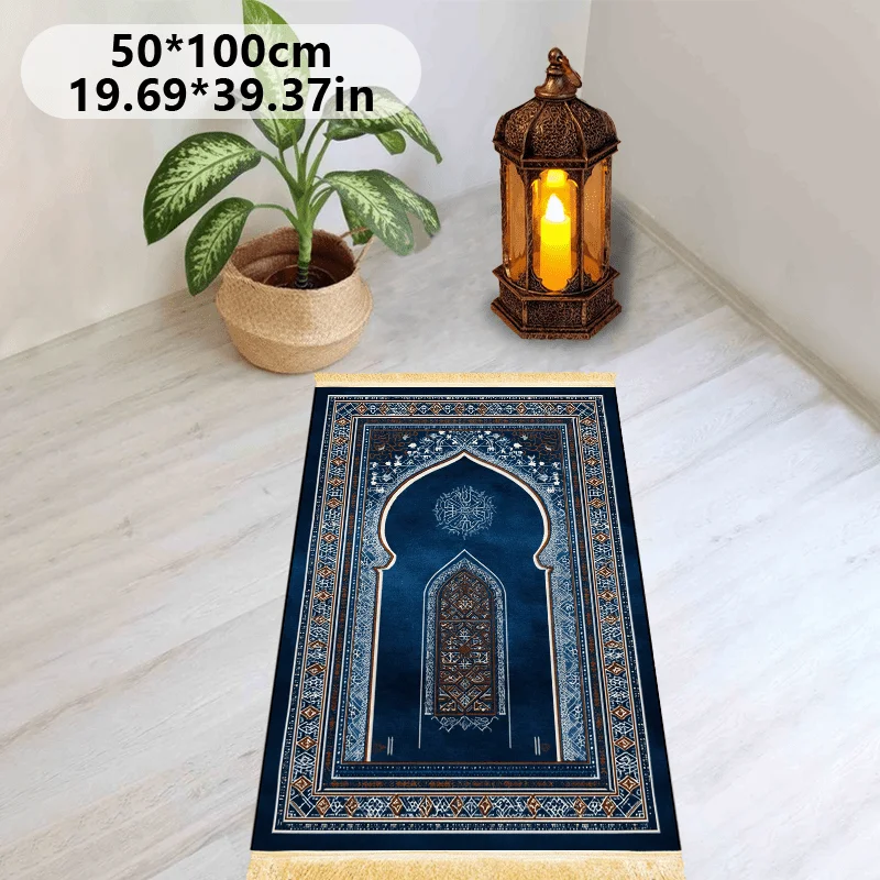 비카마 이슬람 보헤미안 프린트 아치형 디자인 세탁 가능한 여행용 기도 매트, 접이식 무슬림 러그 (살라, 이드 선물, 휴대용 예배용)