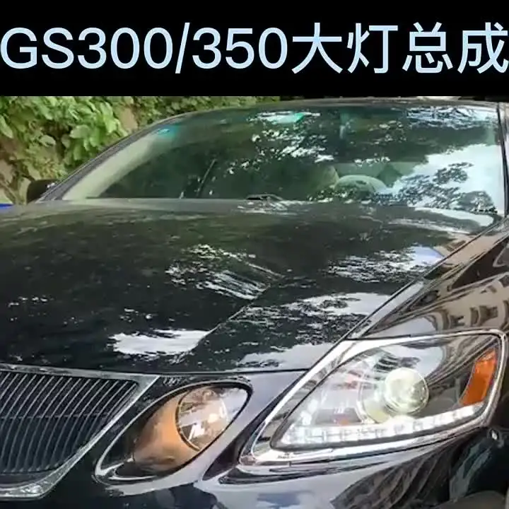 Lexus-LED車のヘッドライト,Xus gs 2004-2012 gs300 gs350用ヘッド