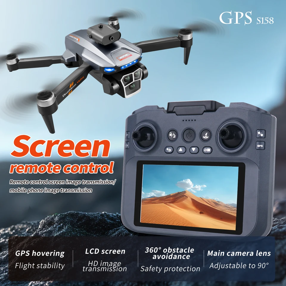 2025 S158 GPS Drone Screen Control Folding 8K HD Camera 5G