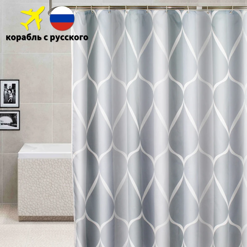 Waterproof Shower Curtain with 12 Hooks Geometric Printed Water Drop Pattern Polyester Cloth Bathroom Accessories shower curtains