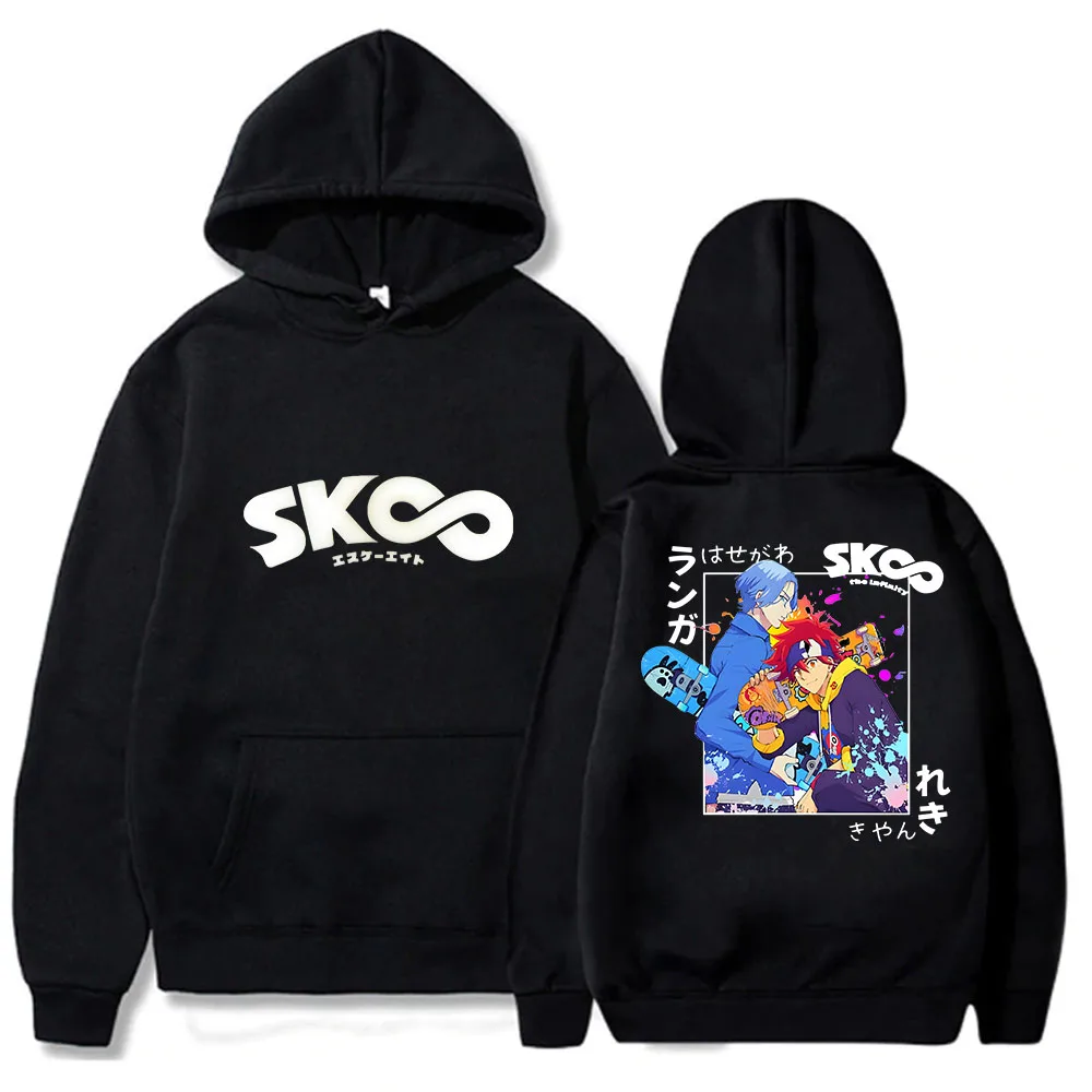 Infinity Sk8 The Infinity Hoodie Cute Langa Hasegawa and Reki Kyan Sweatshirt Women Hoody Men