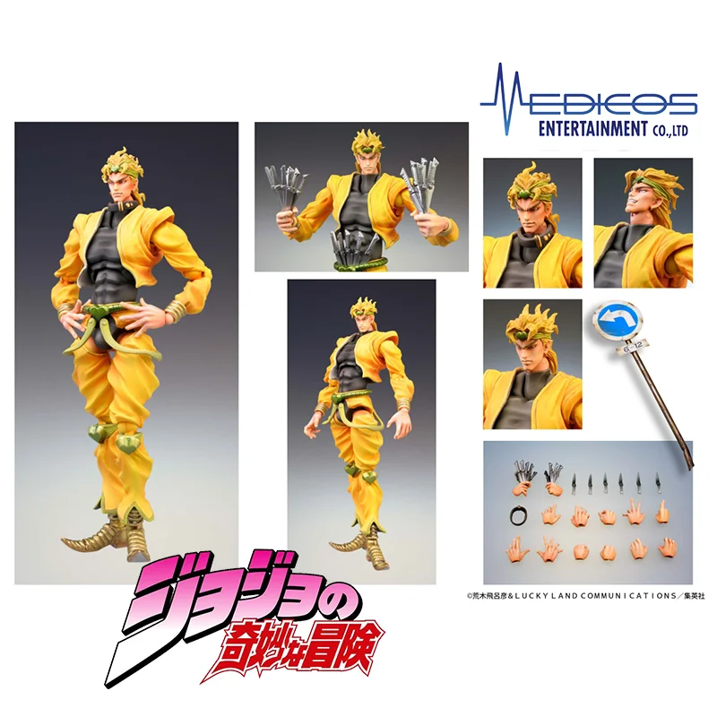 

In Stock 100% Original Medicos JoJo's Bizarre Adventure Part 3 Super Action Statue Dio Brando 16cm Model Anime Figures Toys