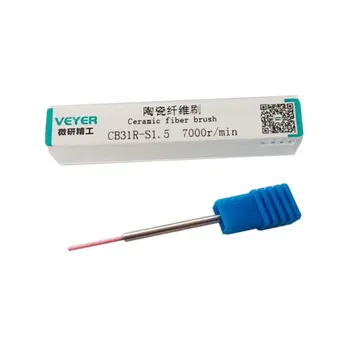 [Quality]Abrasive Wire Brush Ceramic Fiber Deburring Brush CB31R-S1.0 1mm Micro Hole VEYER Power Tools CNC Accessories