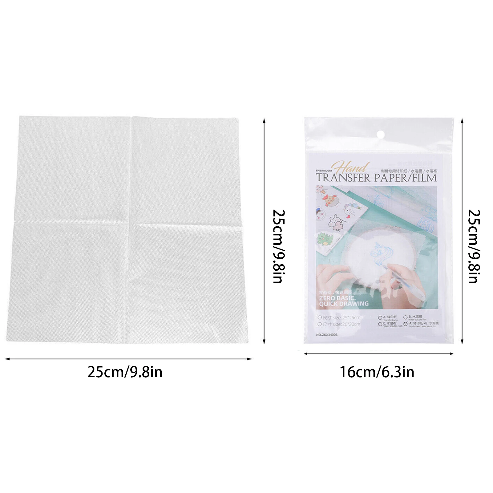 Supplies DIY Embroidery Water-soluble Film Paper Transfer Canvas Dissolving  Transparency - AliExpress