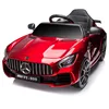 Children's Electric Car Remote Control Kids Ride On Toy Car Can Sit For Men And Women Baby Car Swing Four-Wheel Drive Charging 1