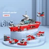 6IN1 Engineering Car Helicopter  Truck Tank City Building Blocks Police Bricks Fire Fighting Brick Set Toys for Children 2