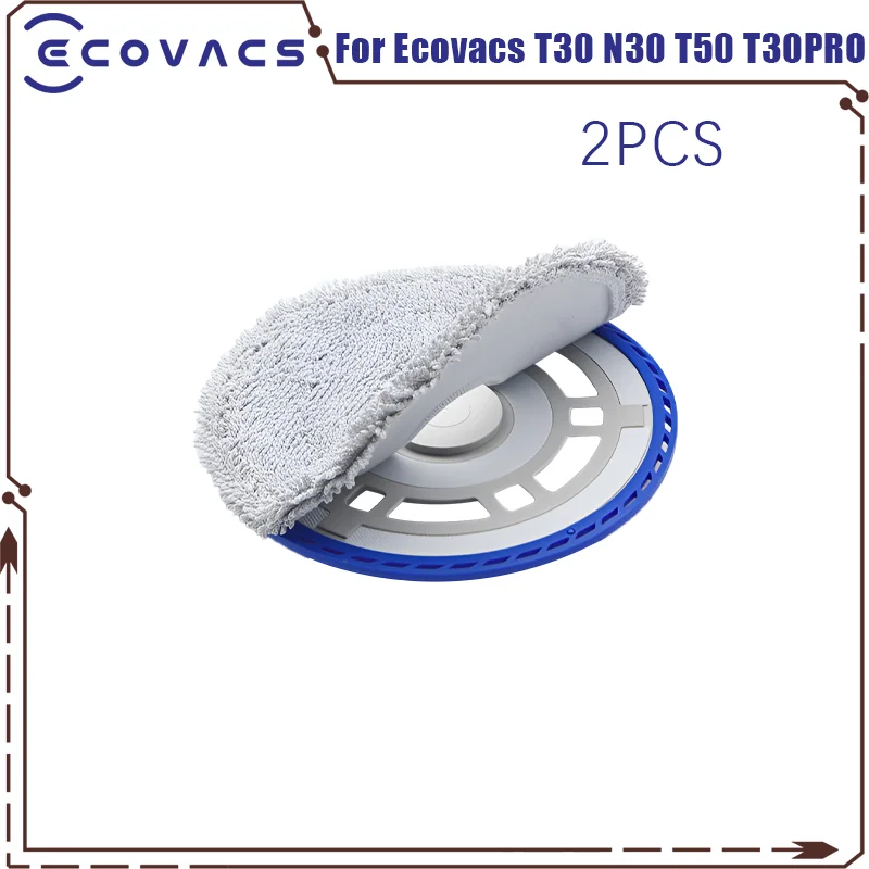 2PCS