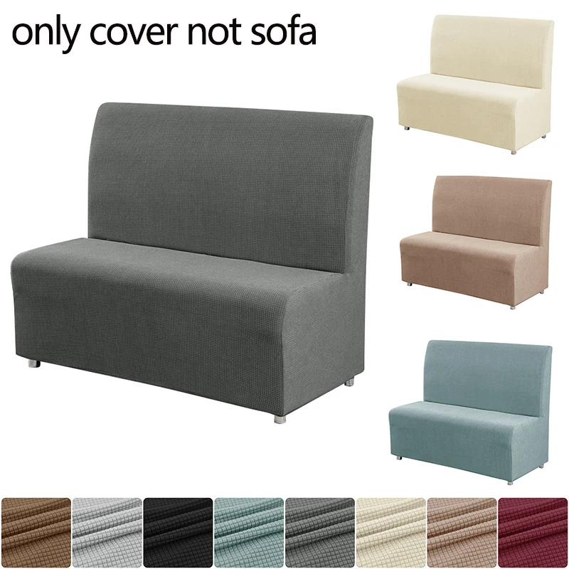 1PC Polar Fleece Armless Sofa Cover Stretch Restaurant Sofa Slipcover Solid Color Anti-dirty Couch Cover for Bar Hotel Cafes sofa cover furniture cover