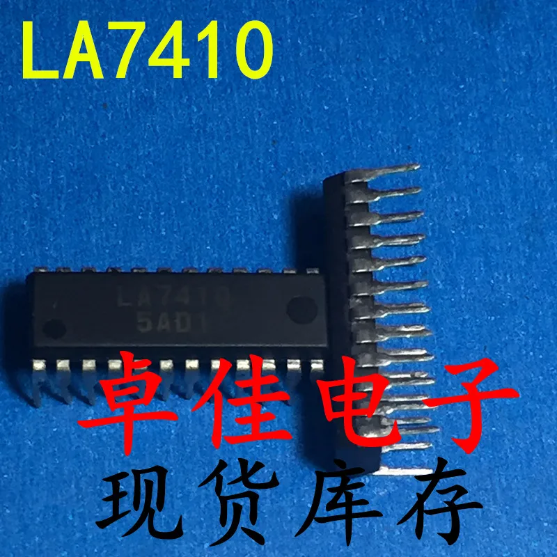 

30pcs original new in stock LA7410