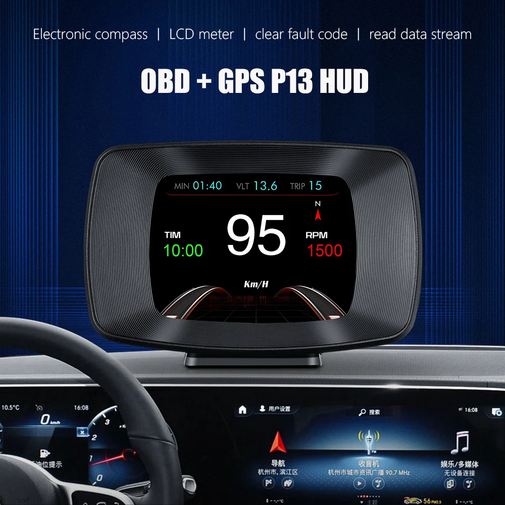  OBD2 GPS ڵ ÷, Ʈ ڵ HUD , P13   ÷,   Ÿ,   溸