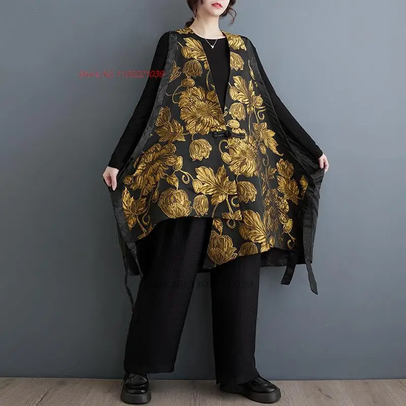 National Harajuku Gilet National Flower Jacquard Loose Vest Chinese Tang Suit Vintage Sleeveless Jacket Waistcoat Vest