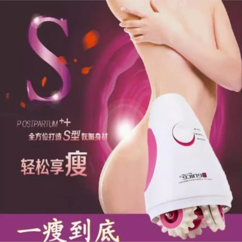 hot selling Face beauty lose weight thin face massage artifact V electric thin face massager double chin beauty SPA