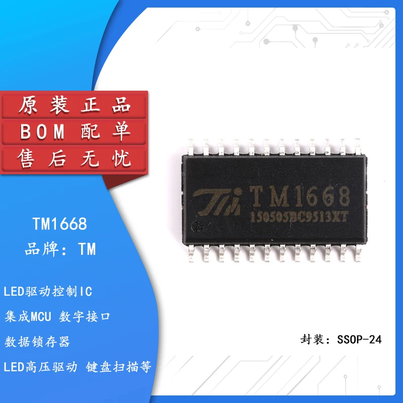 

10ps Original authentic SMD TM1668 SOP-24 LED display drive control circuit chip