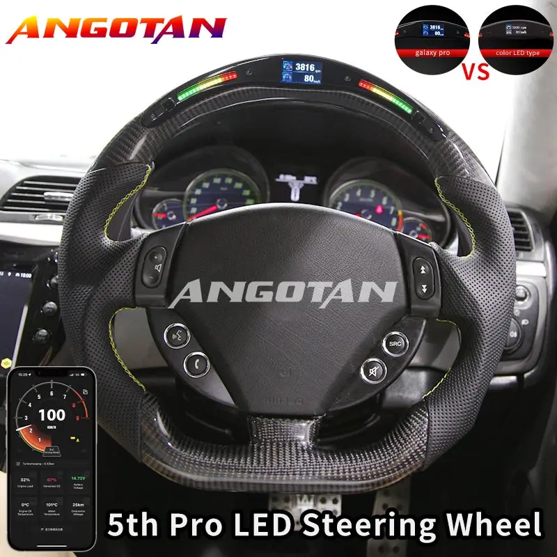 2004-2011 QUATTROPOTRE Gran Cabrio Gran Cabrio 업그레이드용 마세라티 용 LED 탄소 섬유 스티어링 휠, 자동차 부품, 차량, 업그레이드