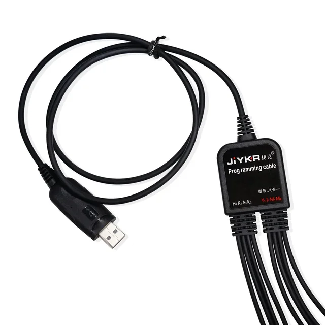 8-in-1 USB Programming Cable for Radios 6