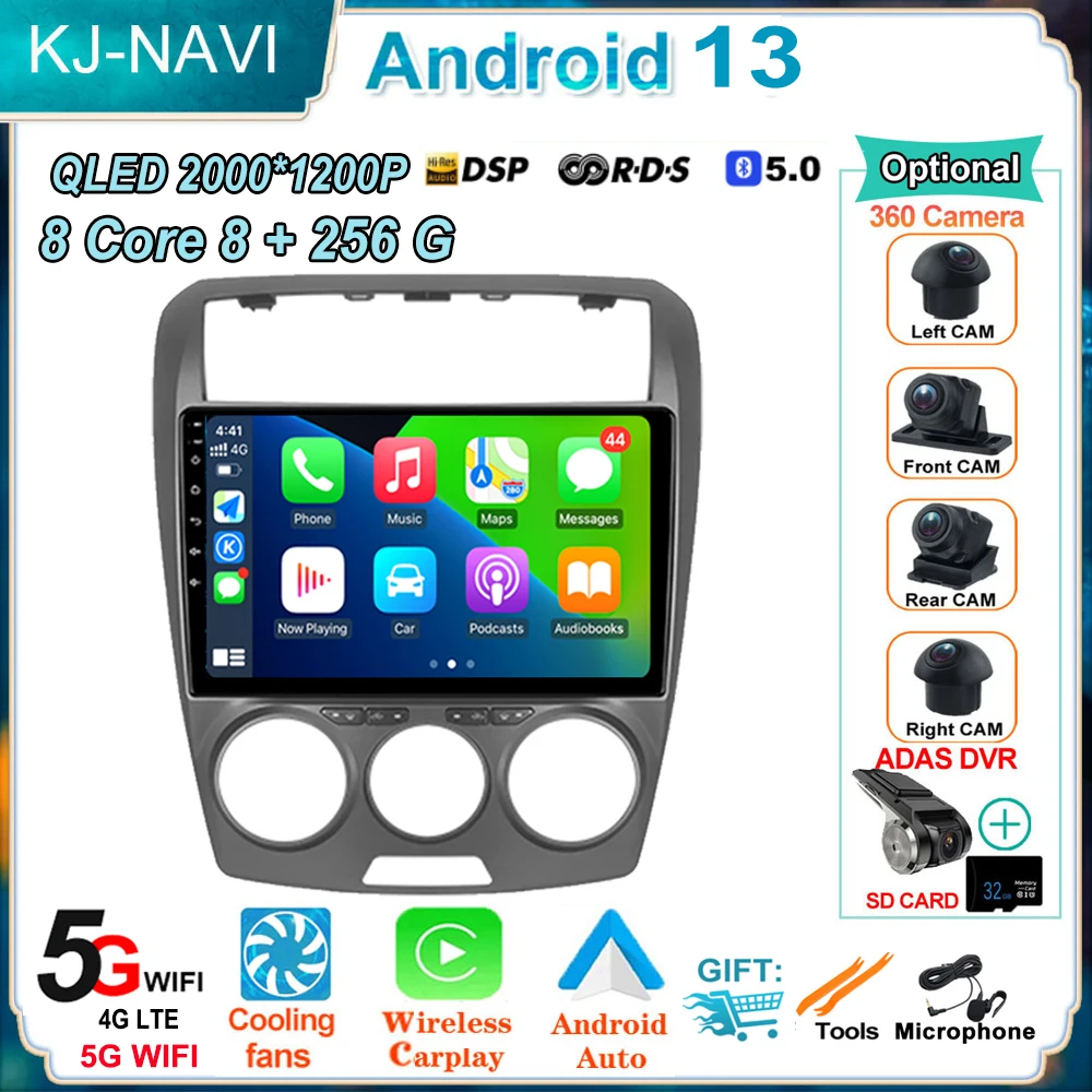 

Навигационный аксессуар Авторадио для FAW Besturn B50 2009 - 2012 Android 13 автомобильный DSP плеер GPS-навигация стерео мультимедийное видео