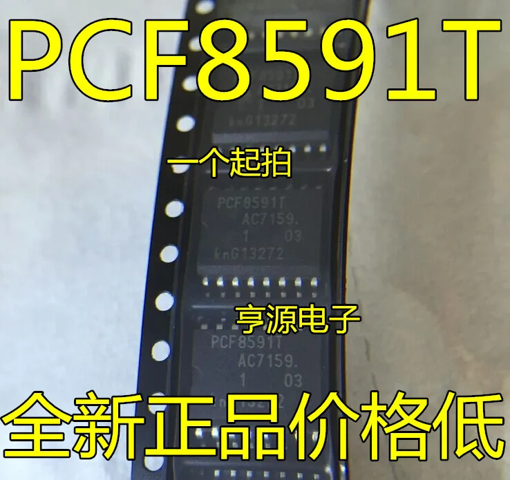 

5 шт. Оригинальный Новый PCF8591 PCF8591T 8-битный аналогово-цифровой преобразователь SOP-16 16 pin