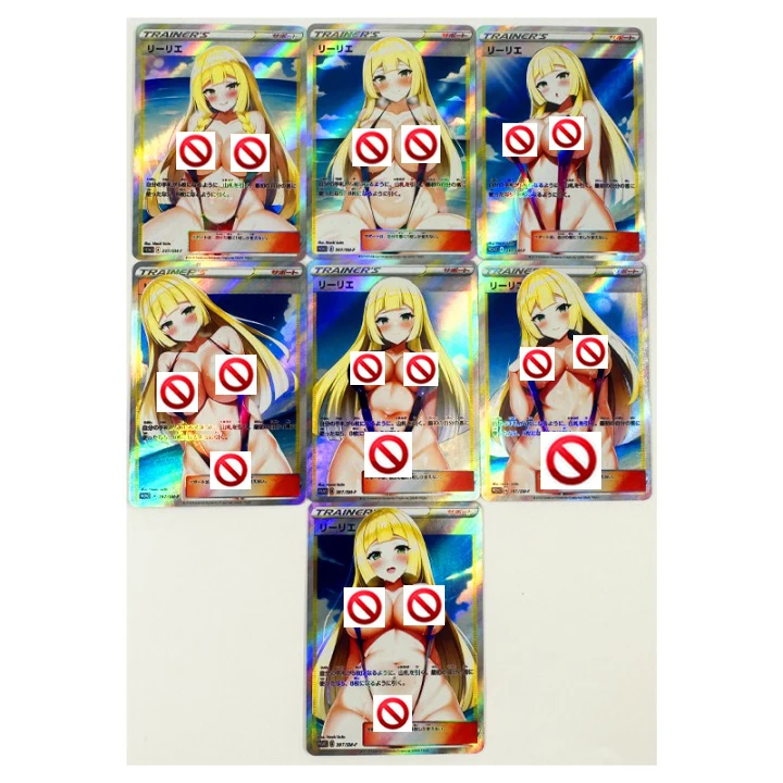7Pcs/set Diy PTCG Trainer Lillie Series ACG Refraction Flash Card Self Made Classic Game Anime Collection Cards Gift Toys