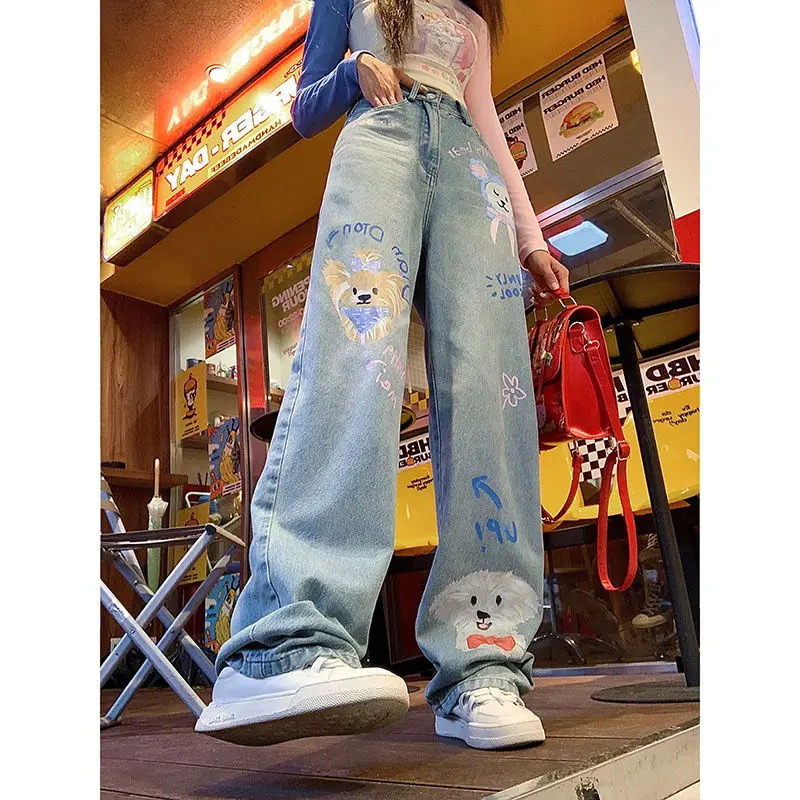 Jeans de cintura alta estampado feminino, calça jeans, bolsos de - Main Image