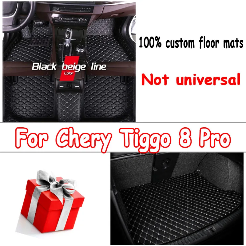 

Car Floor Mats For Chery Tiggo 8 Pro Five Seats 2022-2024 23 Custom Auto Foot Pads Automobile Carpet Cover Interior Accessories