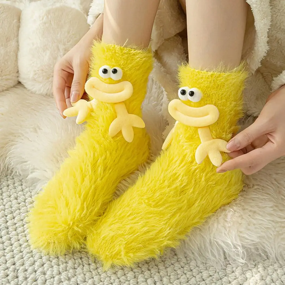 Cozy Plush Women's Funny Socks - Fluffy Non-Slip Winter Warmth