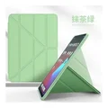 LightGreen