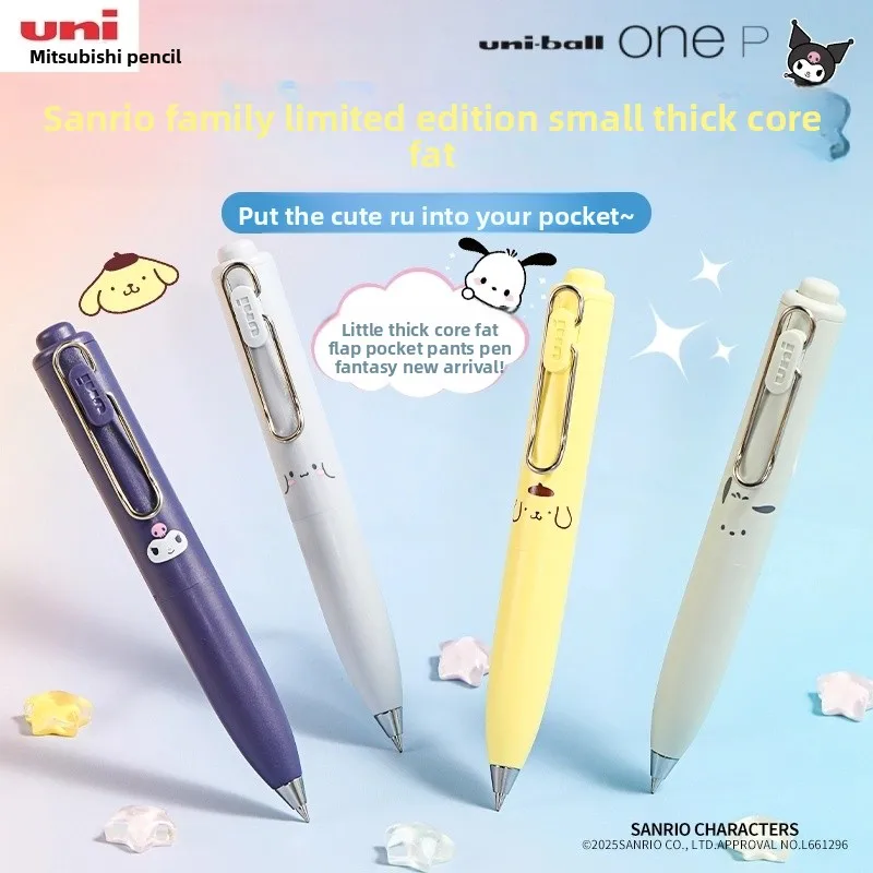 Uni Mini Small Thick Core Portable Pocket Gel Ink Pen 0.5mm Cute Cartoon Fat Dudu Signature Stationery Fun Writing Neutral Pens