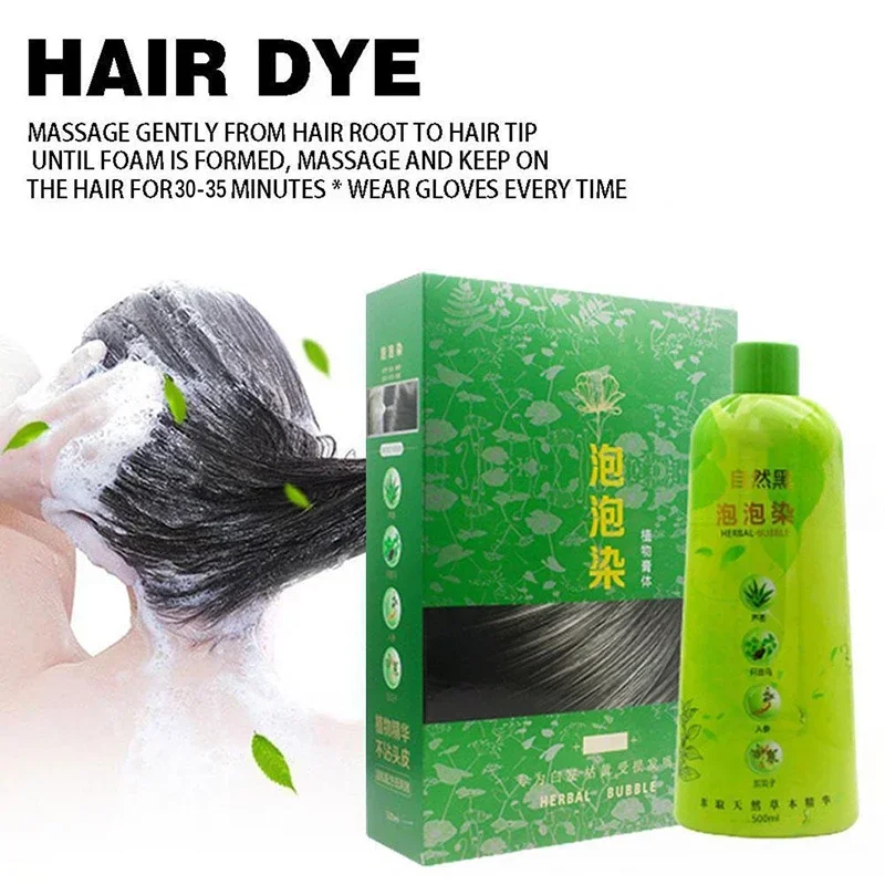 Shampoo senza tesa da 500 ml 3 in 1 Shampoo colorante per tinture per capelli neri Nutre a lunga durata per uomo Donna Shampoo per tinture per capelli grigio bolle - immagine 5