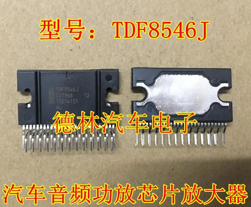 

Бесплатная доставка TDF8546J ZIP-27 NXP 10 шт.