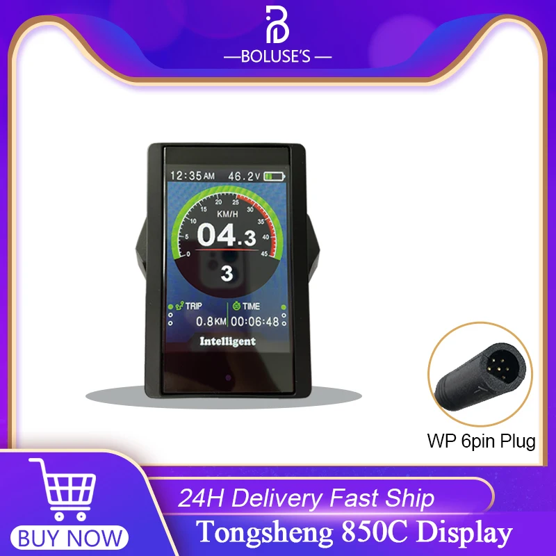 Tongsheng 850C Colour Screen Display LCD Color Display For Tongsheng Parts