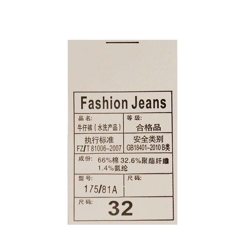 KSTUN Ripped Jeans Men Dark Blue Stretch Slim Fit Distressed Streetwear Denim Pants Casual Retro Biker Jeans Man Trousers Hiphop 6