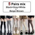 5 Pairs mix