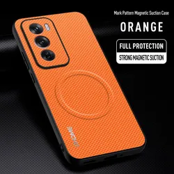 Luxury Magnetic Holder Shockproof Phone Case - TPU Silicone Back Cover - OPPO Reno 12 Pro (Orange)