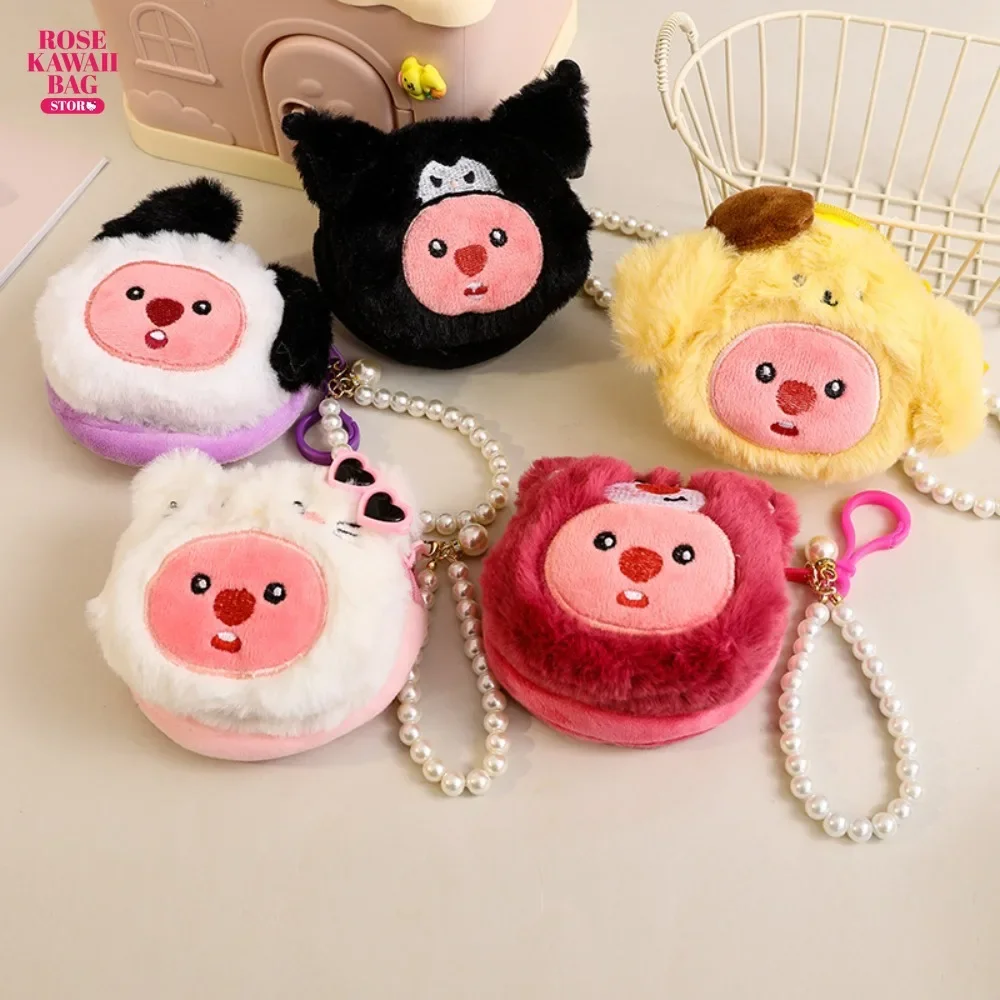 Loopy Plush Coin Purse Kawaii Pendant Plush Pearl Chain Wallet Portable Mini Cute Storage Bag Cartoon  Loopy Coin Bag for Girls environmental leather squeeze change 7x9cm 10x12cm 12x15cm 14x18cm mini coin purse pouch earphone money holder bag