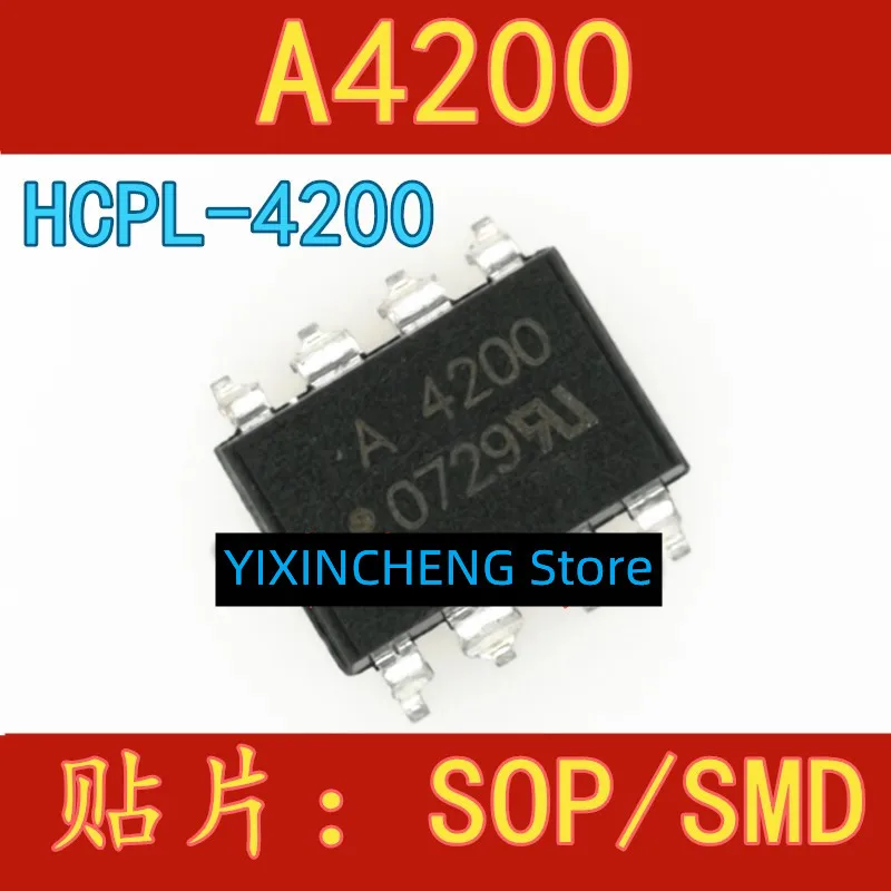 

(5Pcs/Lot) A4200 HCPL-4200 SOP8