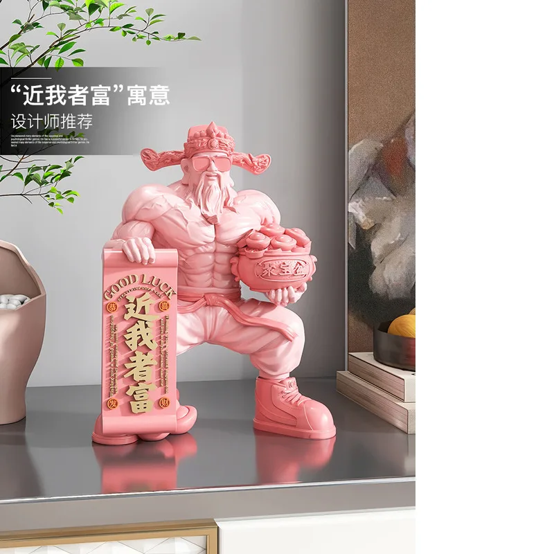 

Muscle God Attracting Shop Front Desk Gathering Wealth Decoration Living Room Home Office Opening Gift