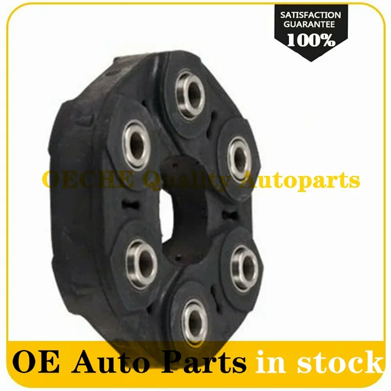 1X 491302B000 Transmission Shaft Rubber Coupling for hyundai Veracruz Santa fe for kia Sorento 2006+ 49130-2B000 49130 2B000