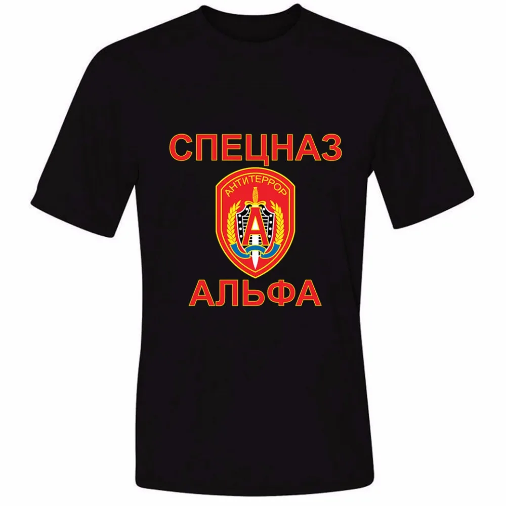 

Russia Alfa Group Spetsnaz Special Elite Forces T Shirt. Short Sleeve 100% Cotton Casual T-shirts Loose Top Size S-3XL