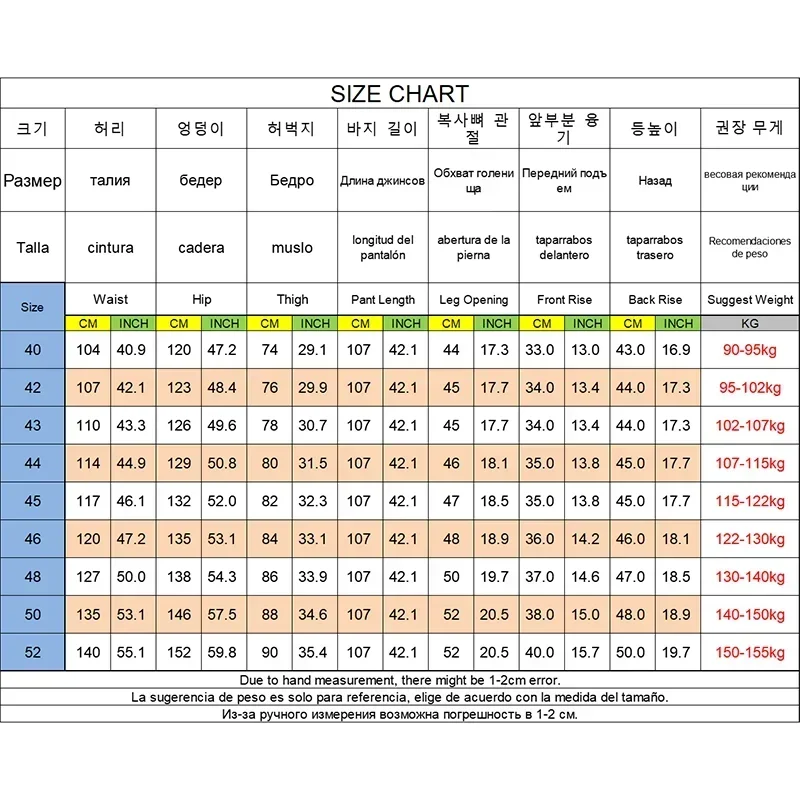 2pcs Big Size Men's Business Pants Plus Size 40-52 95-155kg Formal Work Long Pants Elastic Waist Suit Pants Casual Trousers 2