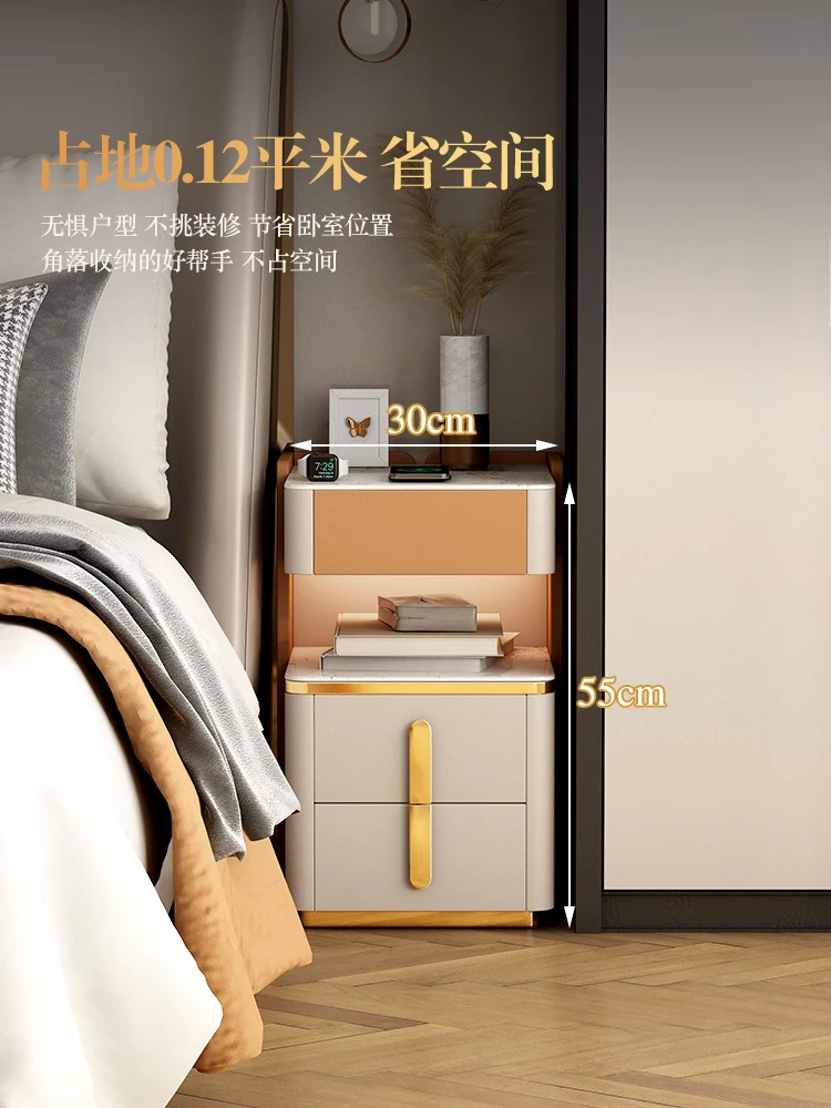 

Smart Bedside Bedside Cabinet