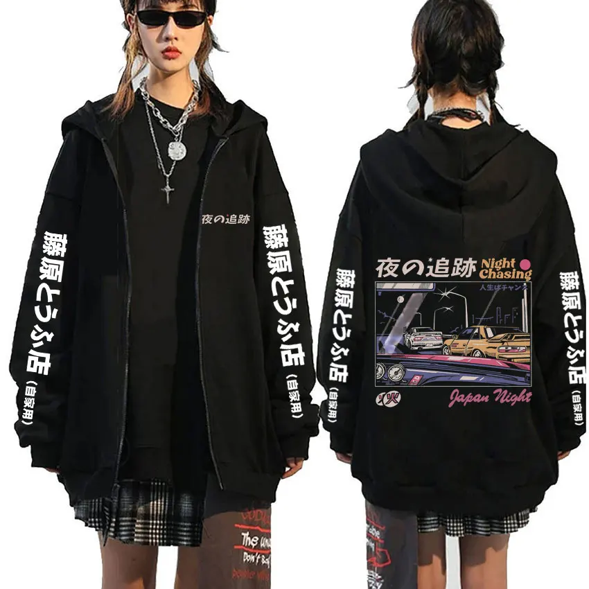 

Vintage Anime Initial D Drift AE86 Night Chasing Zipper Hoodie Men Y2k Manga Zip Up Jacket Car RX7 R34 Skyline GTR JDM Clothes