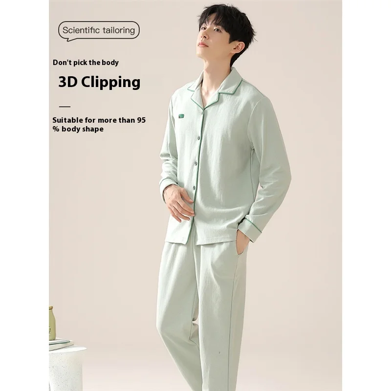 Cotton Men Pajamas Long-Sleeved Autumn and Winter Big Size Pajama Sets Solid Colour Cardigan Home Wear Two-Piece Set Sleepwear Pajama Sets