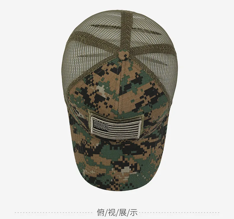 Men Baseball Cap American Flag Camouflage Sticker Patchwork Embroidered Baseball Cap Net Hat Breathable Outdoor Sun Hat
