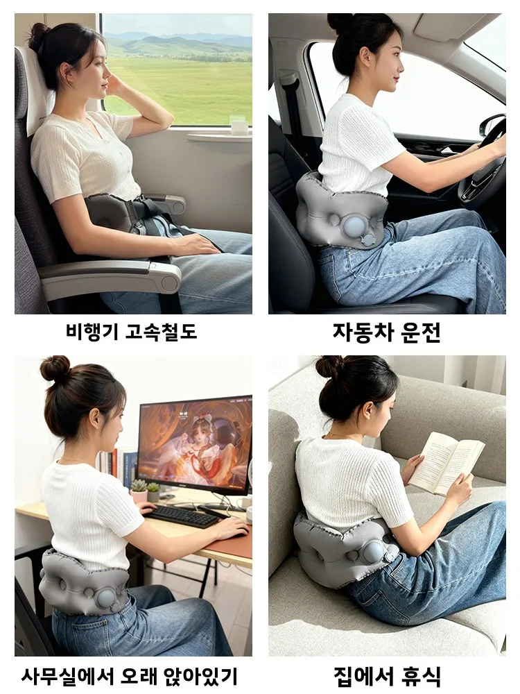 휴대용 에어 여행 허리 쿠션 장거리 기차 수면 필수품 여행 시즌 브랜드 경량 여행 베개