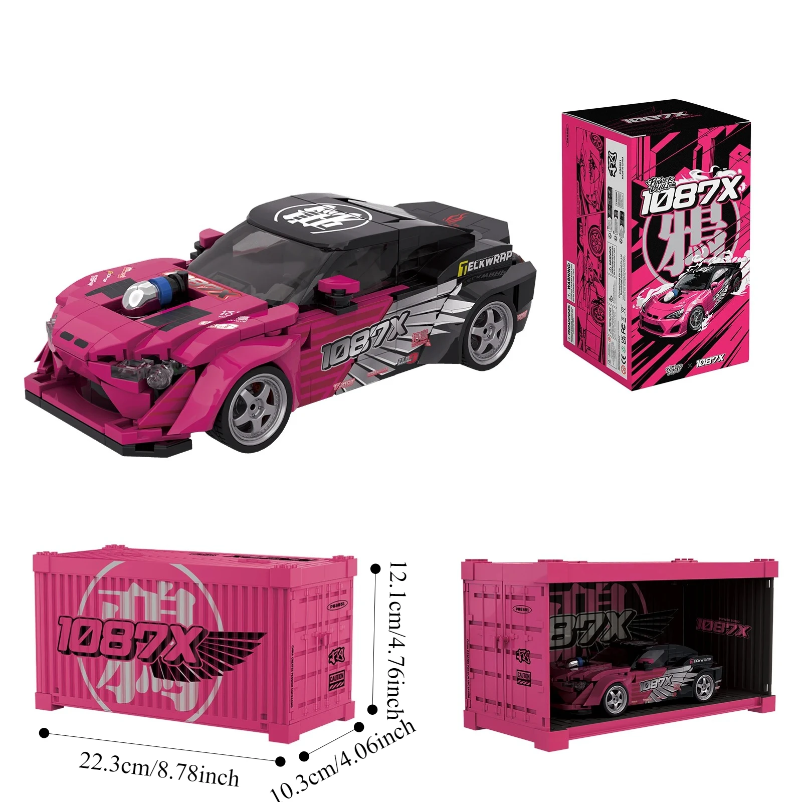 1087X Drift Racing Team Buidling Block for Toyota Supra A90 Sport