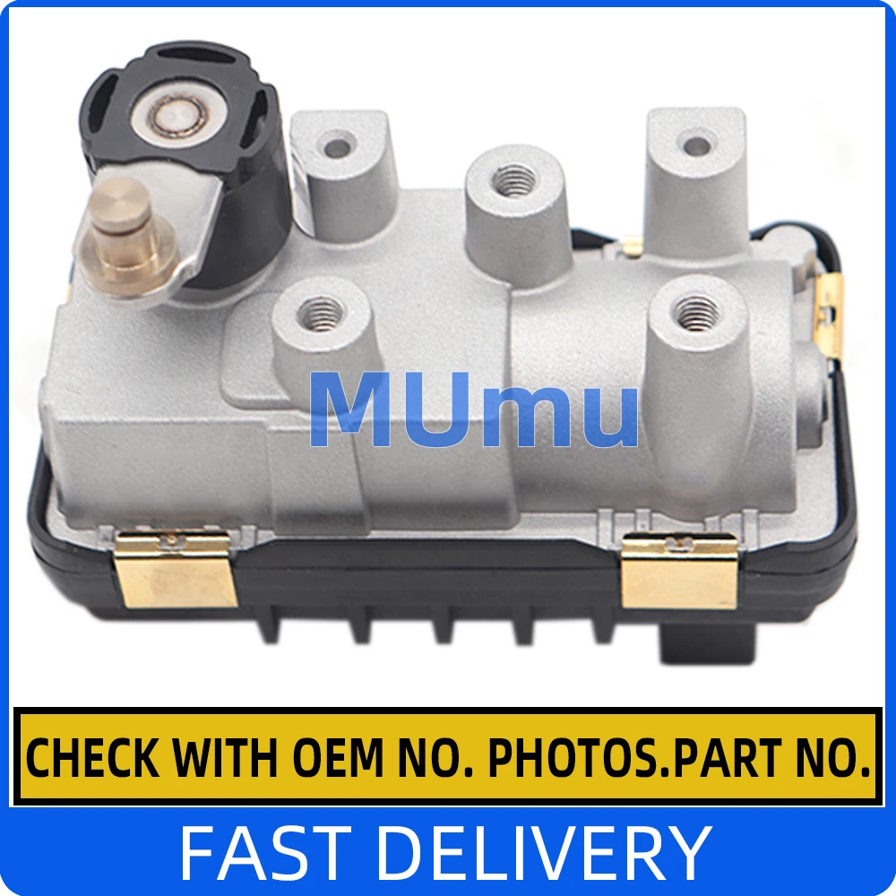 G-277 Turbo Electric Actuator For C320 E320 E280 G280 R320 R280 S320 Mercedes-Benz W221